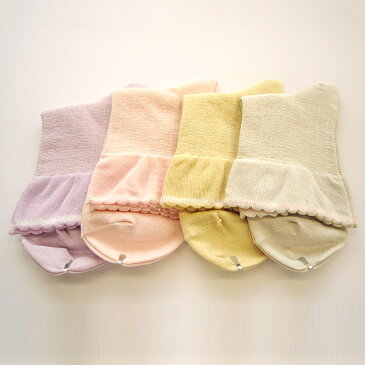 【2足セット】婦人さらさらメッシュ編み【サイズ/23-25cm】靴下 裏綿 肌側綿 あったか ソックス レディース 防寒 くつした 保温 母の日 暖かい【RCP】