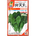 ホウレンソウ 種子 弁天丸 40ml ほうれん草