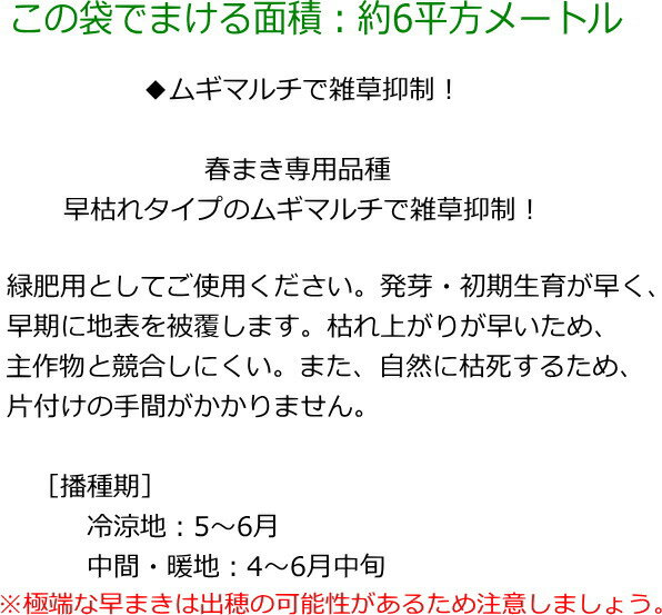 ���������������������८ ��� 60ml