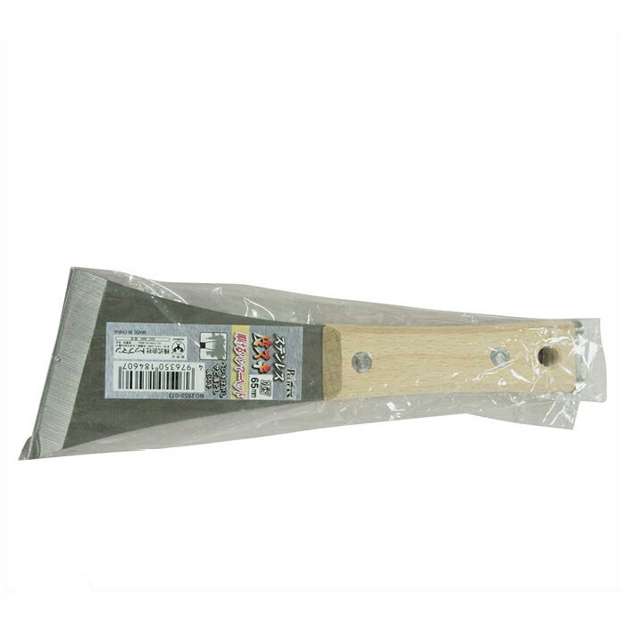 ペリカンステン皮スキY型ハンマーヘッド65ミリ