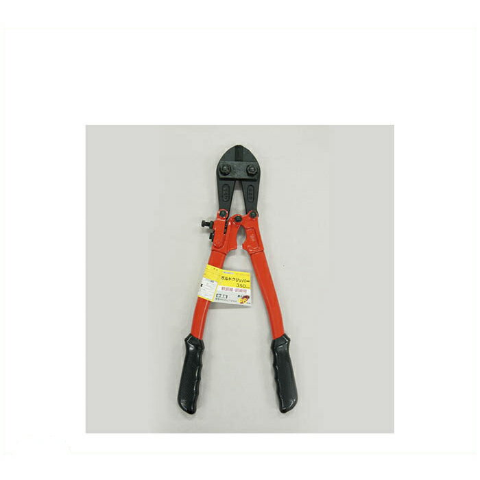 トップマイティボルトクリッパー350ミリ