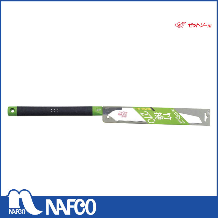 ヒシゼット竹引鋸 本体270ミリ
