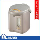 【アウトレット】象印 VE電動ポット CV-EA22-TC