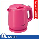 【アウトレット】タイガー 電気ケトル PCE-A080PB