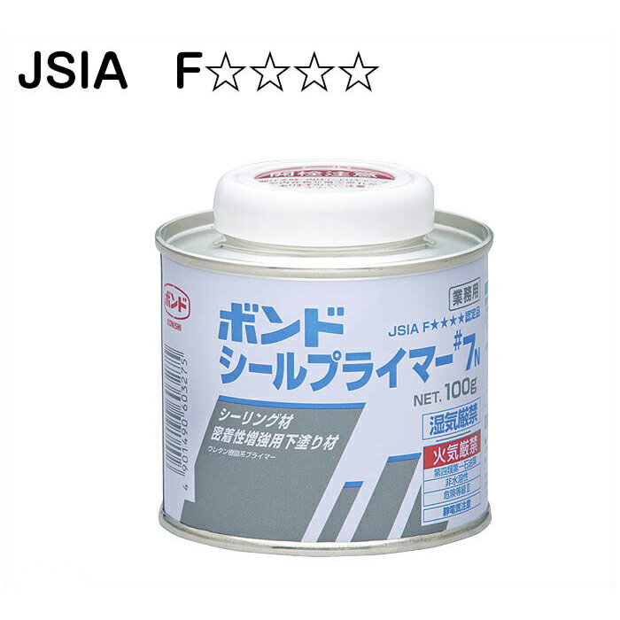 Konishi Seal Primer #7 100g