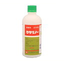 クサリノー50500ml