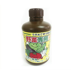 野菜専用有機液肥500ml