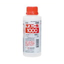 住友化学ダコニール1000500CC