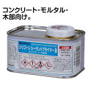 セメダインシリコンプライマーBセメダイン 250g
