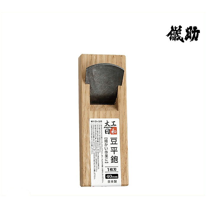 カンナ作業に!敷居や鴨居の溝などを削る[仕様]:■【材質】刃部:刃物用特殊鋼　台:ナラ材