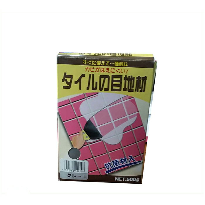 Various Materials - カビのはえにくいタイル目地材 500g グレー