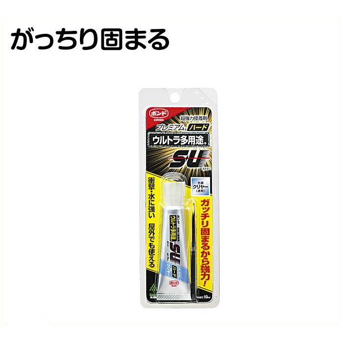 [特長]:■透明　■コンクリート・金属など固い素材同士の接着に　■広範囲の材料に使える。■屋内外、凹凸用・水まわりでの接着と補修に