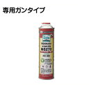 【エントリーでポイント10倍】シスタ発泡ウレタン　シスタプロM5270　750ml【2023/9/4 20時 - 9/11 1時59分】