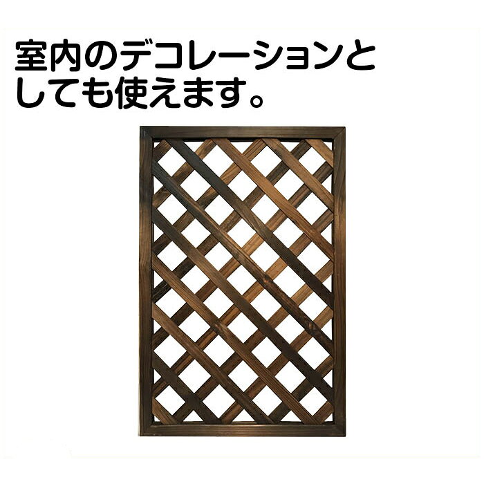 焼杉ラティスNF900×600m/m