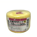 玉巻きPPテープ 黄約65mmx300m