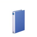 キングジムスーパードッチファイル 3冊2473g×A 3冊