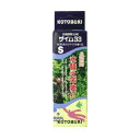 ザイム 淡水用 S