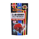 キョーリン ランチュウベビーgOLDS小粒 300g