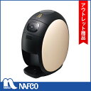 【アウトレット】ネスカフェバリスタ TAMAホワイト