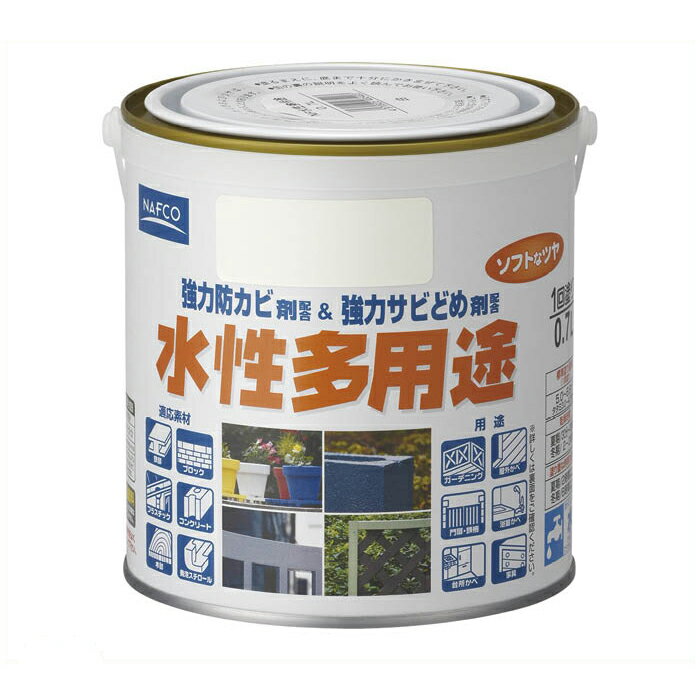 【楽天スーパーSALE】ナフコ 水性多用途 0.7L 空色【2026/3/4 20時 - 3/11 1時59分】