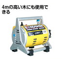 工進 電動噴霧器 23L ケース付 MS-252C(4)