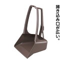 アーバンチリトリ(3)