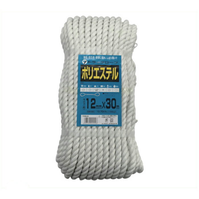 ユタカメイク　ロープ　ポリエステルトラックロープ　12mm×30m