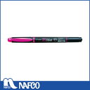 【エントリーでポイント10倍】Tombow 蛍光マーカー蛍COAT 桃【2025/12/4 20:00 - 2025/12/11 01:59】