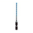Bosch(ボッシュ) 充電マルチドリルビット 4.5×50mm MDB045100(4)