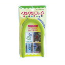 カーボーイ くねくねロック グリーン