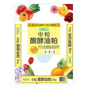 ナフコ 固形醗酵油粕 中粒 3kg
