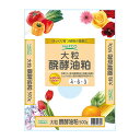 ナフコ 固形醗酵油粕 大粒 500g