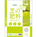 ナフコ 芝の肥料 1kg