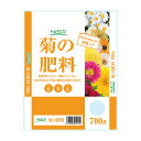 ナフコ 菊の肥料 700g