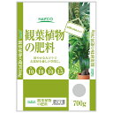 ナフコ 観葉植物の肥料 700g