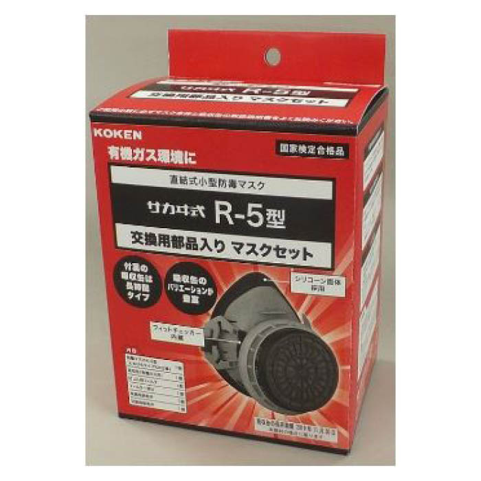 ���� ���ǥޥ��� �����ʥ��å����� 234885