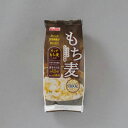 もち麦800g 800g