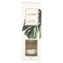 アロマディフューザー イルクオーレ ホワイトコットン100ml