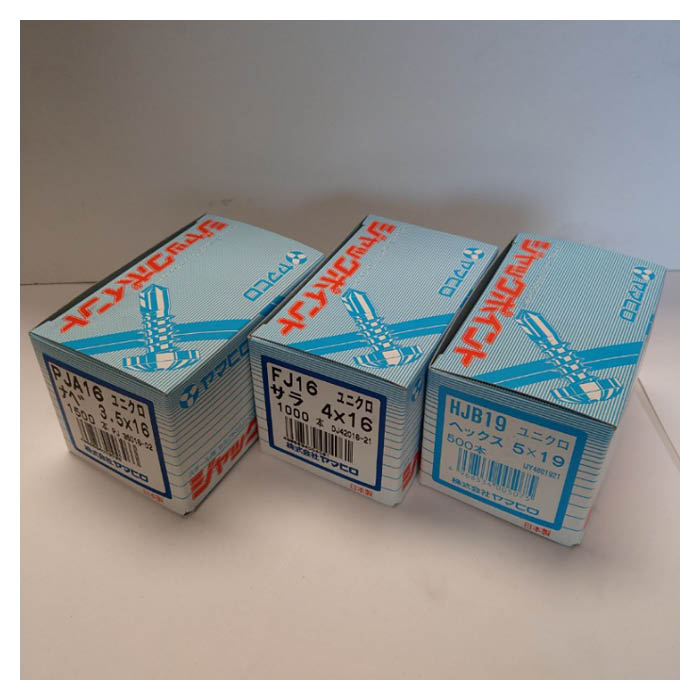 [仕様]：■材質：スチール■サイズ：5×50mm■頭形状：六角頭■表面処理：三価ユニクロ■内容量：約200本[用途]：■鉄板などに下穴をあけずに直接ねじを打込むことができます■適用板厚：4.5mmまで