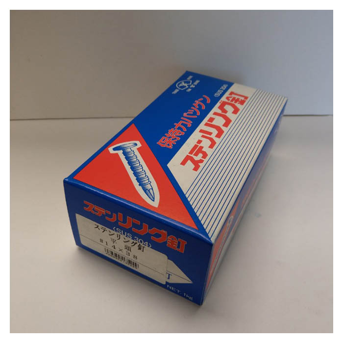 リング釘 1kg 38ミリ