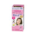 花王 ブローネクリームヘアカラー2より明るい栗色 80g