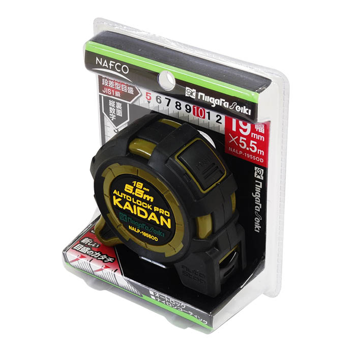【エントリーでポイント10倍】ナフコ 快段目盛オートロックPRO NALP-1955OD【2025/12/4 20:00 - 2025/12/11 01:59】
