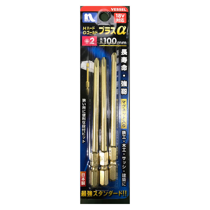 N V段付HGビット N3G6―2100