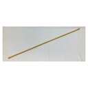 ナフコ 突っ張り式 伸縮ポール 120-200cm 木目