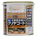 水性木部変色防止クリヤコート 0.7Lツヤケシクリヤ