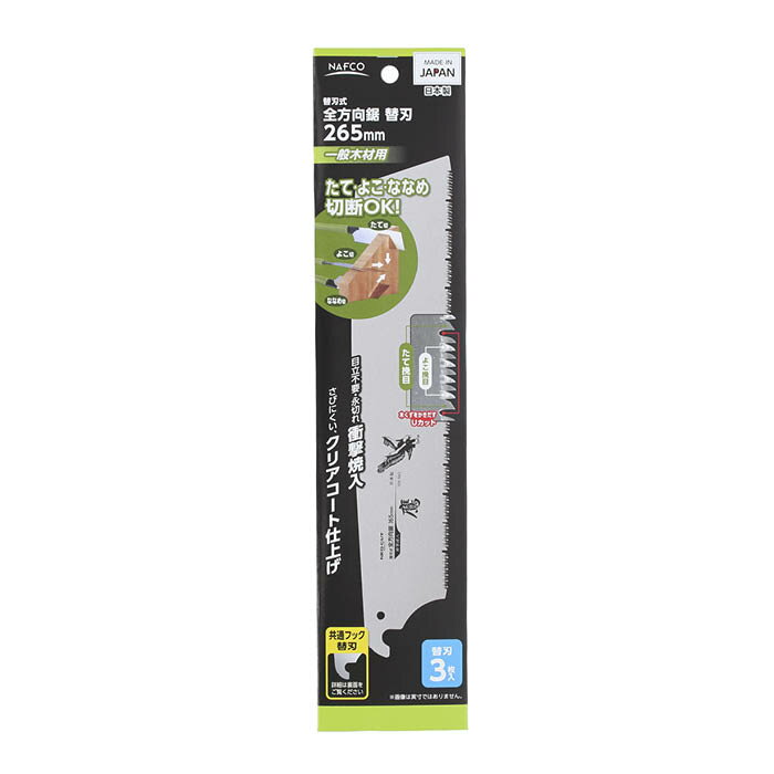 ڥȥ꡼ǥݥ10ܡۥʥե ؿϼؿ3 265mm2025/12/4 20:00 - 2025/12/11 01:59