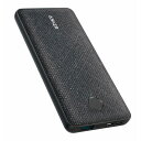 ANKER モバイルバッテリー PowerCoreMetro