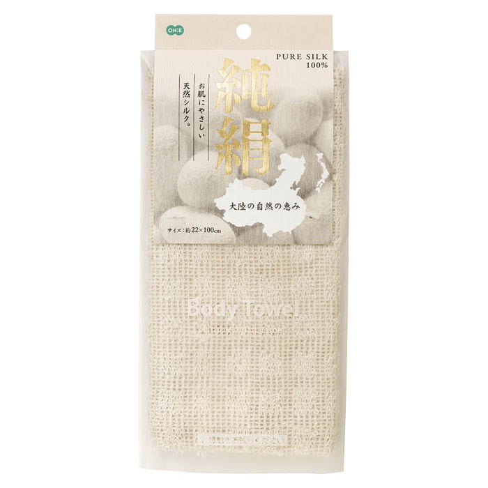 オーエ 純絹タオル CN2