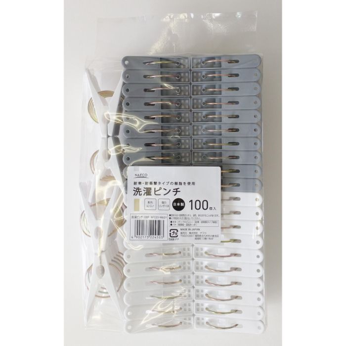 [仕様]：■サイズ 幅39×奥行12×高さ60mm■素材・材質 本体（ポリプロピレン）「耐寒対衝撃タイプ樹脂」、バネ（硬鋼線・亜鉛めっき）■原産国 日本[商品説明]：■小さな力でピンチを開閉できるよう、支点からつまみ部分の距離を長く設計。■平均約900gのバラつきのない安定した保持力。■保持力を維持するため大きなリングバネを採用。