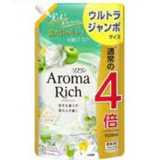 アロマリッチ 柔軟剤 エリー(ナチュラルブーケアロマ)の香り 詰替1520ml アロマリッチ 柔軟剤 エリー(ナチュラルブーケアロマ)の香り 詰替1520ml